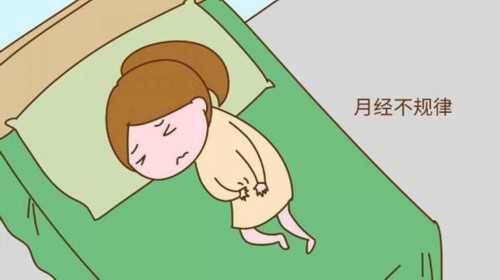 上海供卵医院公立,上海一妇婴试管费用贵吗？是否会有压力？