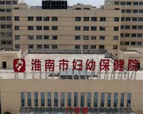 上海捐卵供卵中心,上海试管婴儿：咨询双胞胎是否可行？