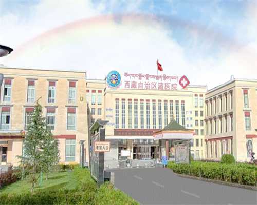 上海代孕生子医院,上海医学中心是不是能试管生儿子？