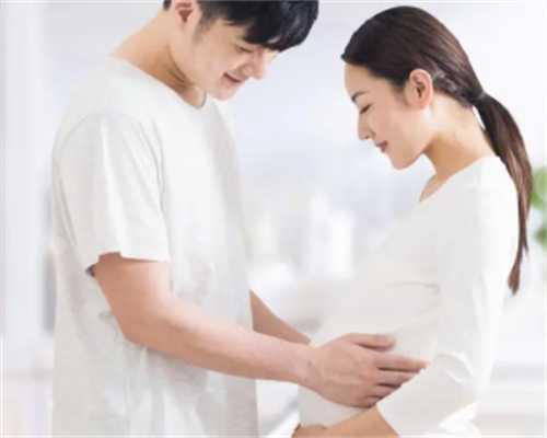 上海同性代生孩子,上海试管选性别~吃叶酸有助孕的功效吗